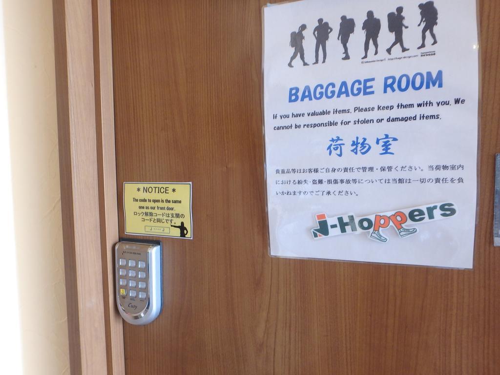 J-Hoppers Kyoto Guesthouse Exterior foto