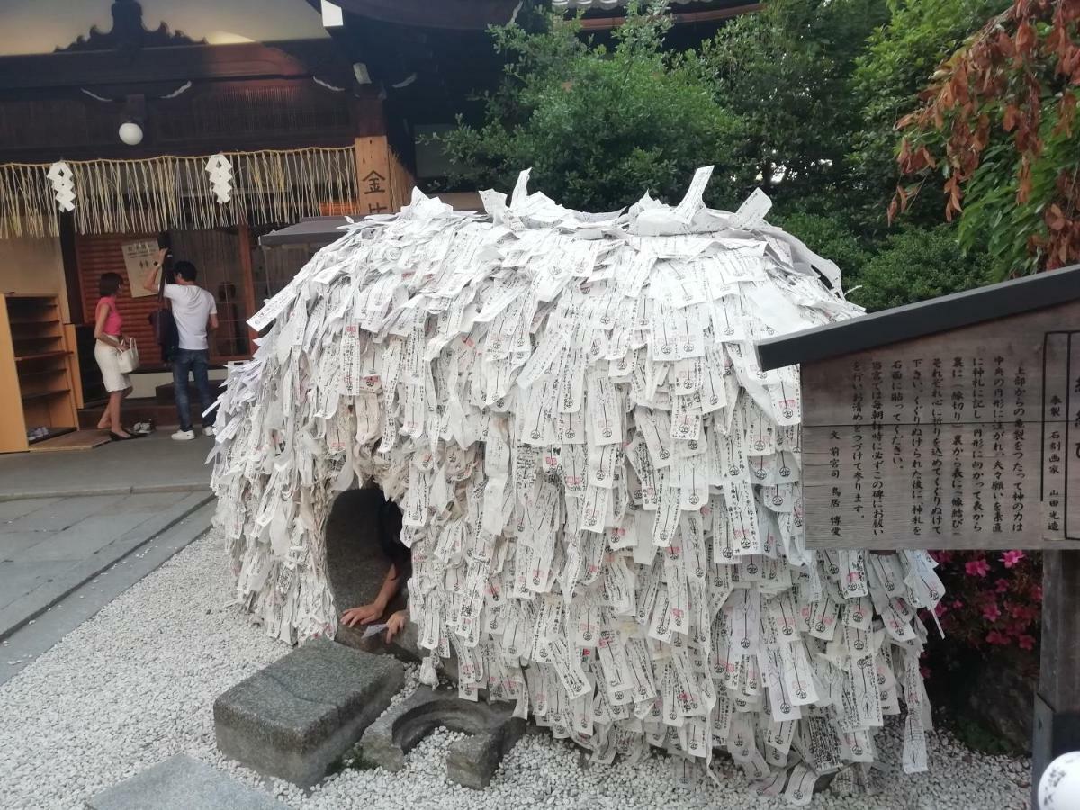 J-Hoppers Kyoto Guesthouse Exterior foto