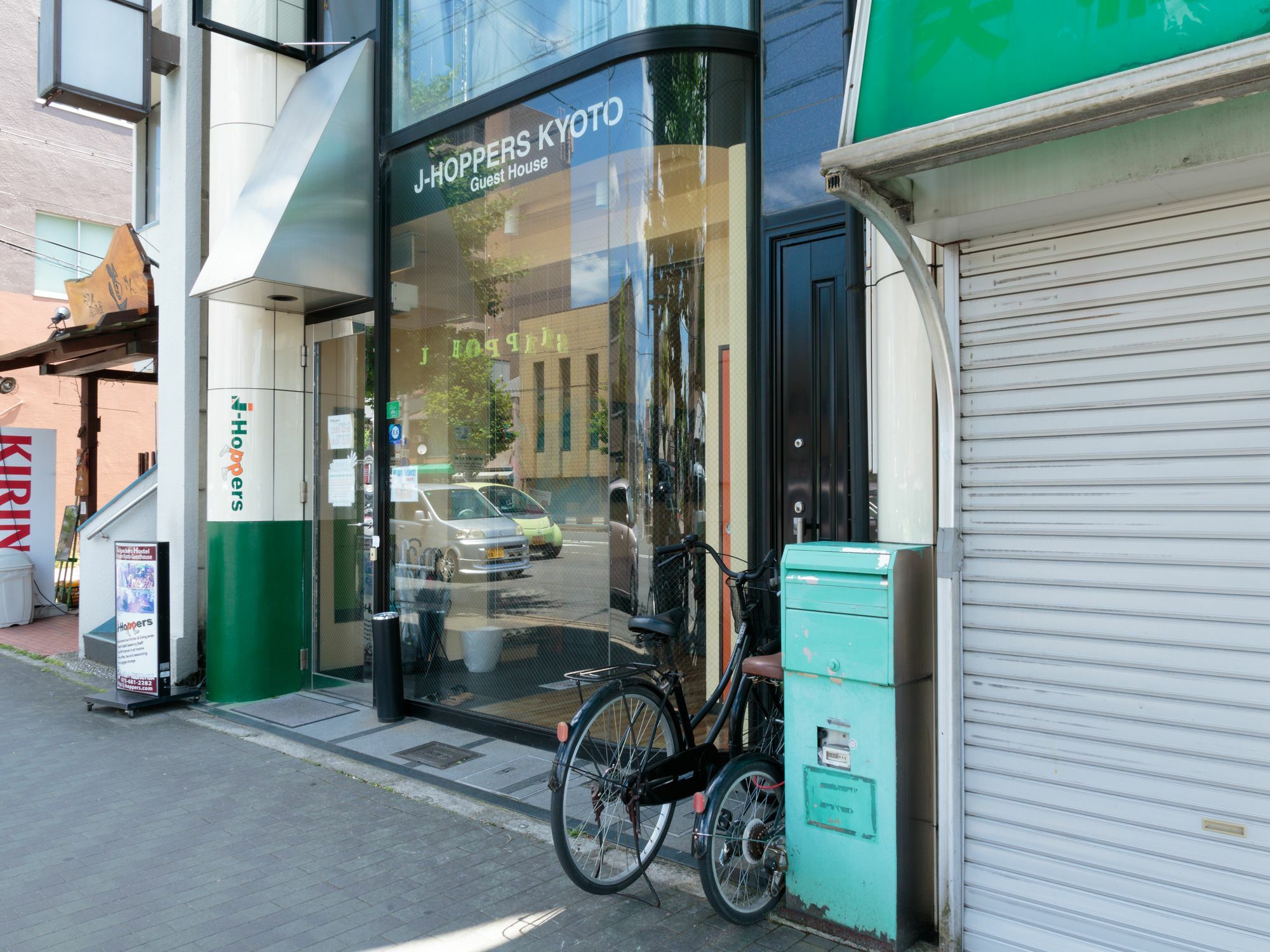 J-Hoppers Kyoto Guesthouse Exterior foto