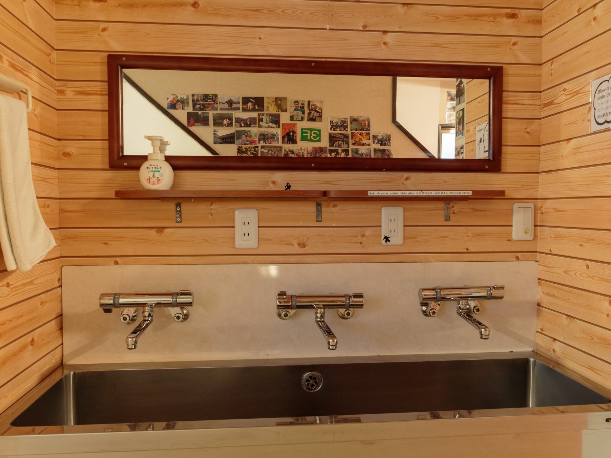 J-Hoppers Kyoto Guesthouse Exterior foto