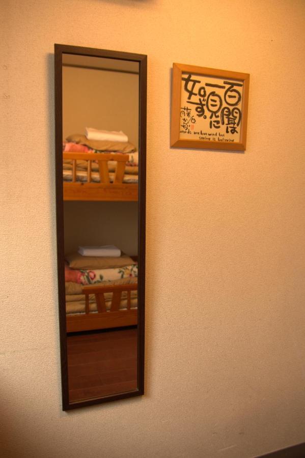 J-Hoppers Kyoto Guesthouse Quarto foto